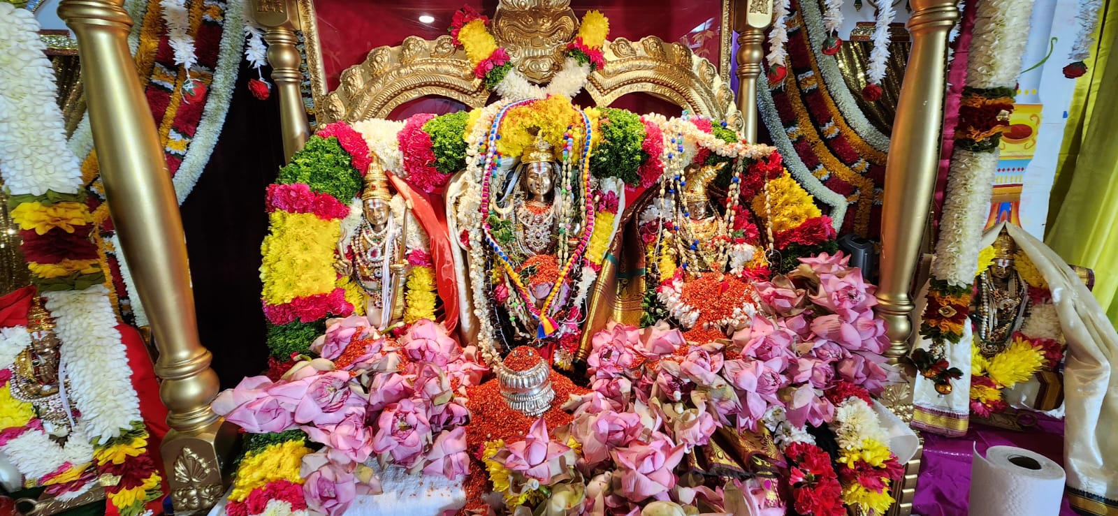 kalyanam kalyanam