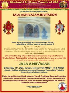 Jala Adhivasam May 14th 2023 225x300