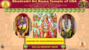 Dallas Yatra 1 SSR Memory Book 01 300x169