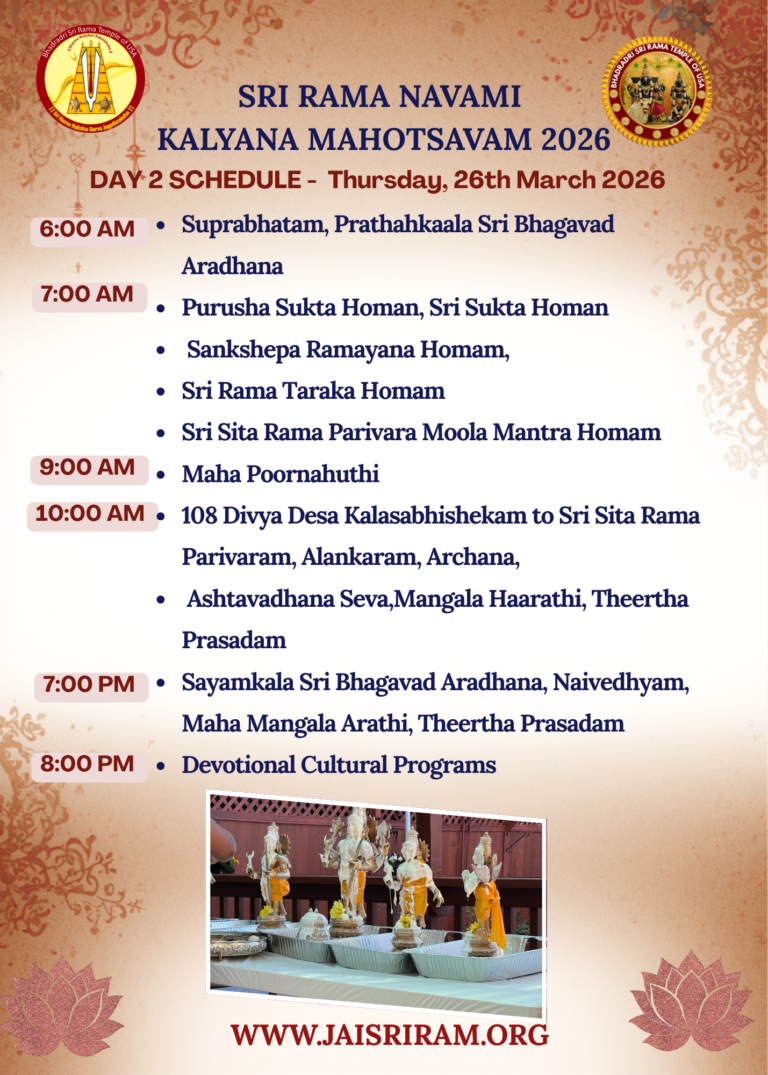 SrI RAMA NAVAMI KALYANA MAHOTSAVAM 2 768x1075